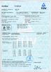 Porcellana DANYANG RIGHTOOLS CO.,LTD Certificazioni